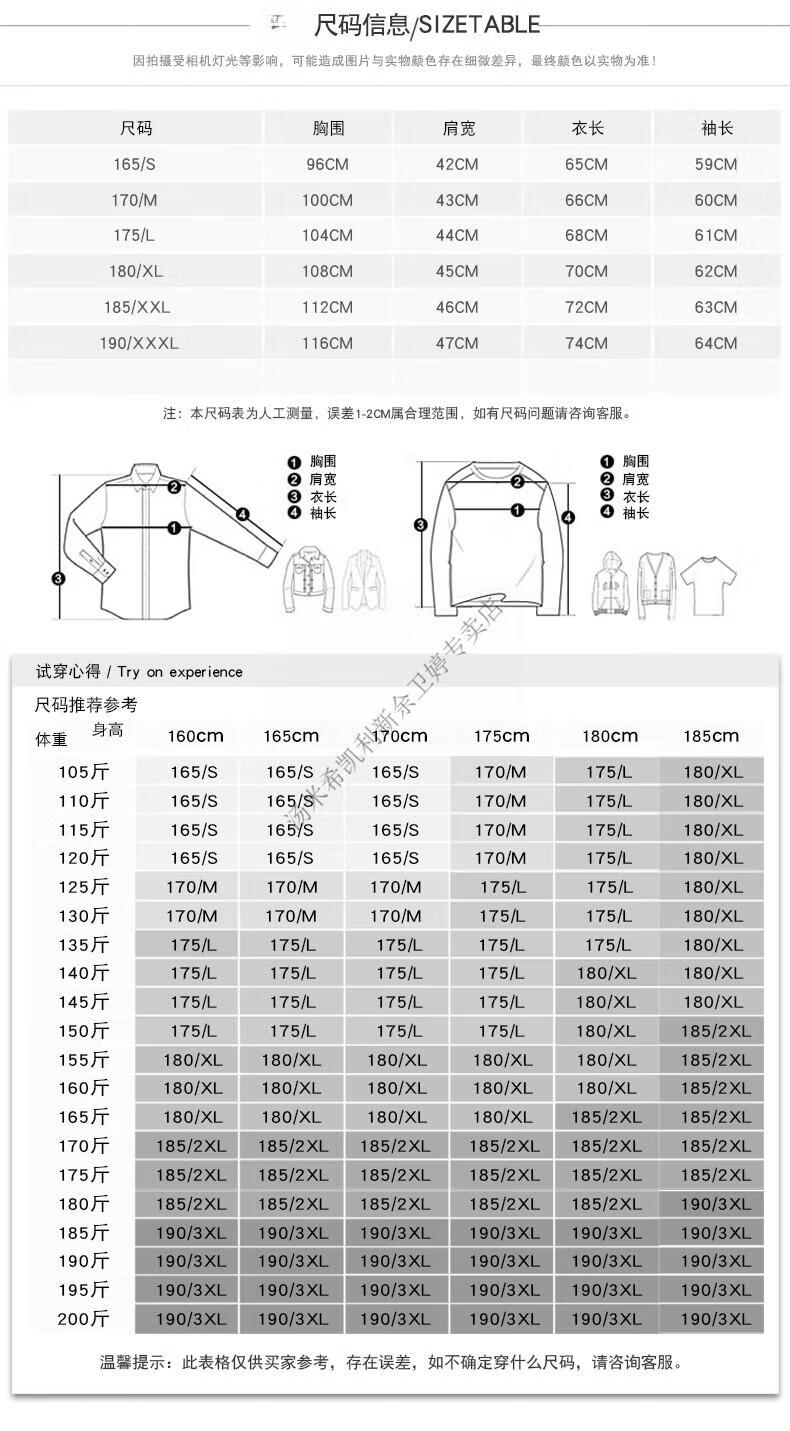 f290f752a30a18ae.jpg