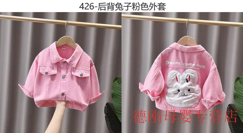 354174f88db19e35.jpg