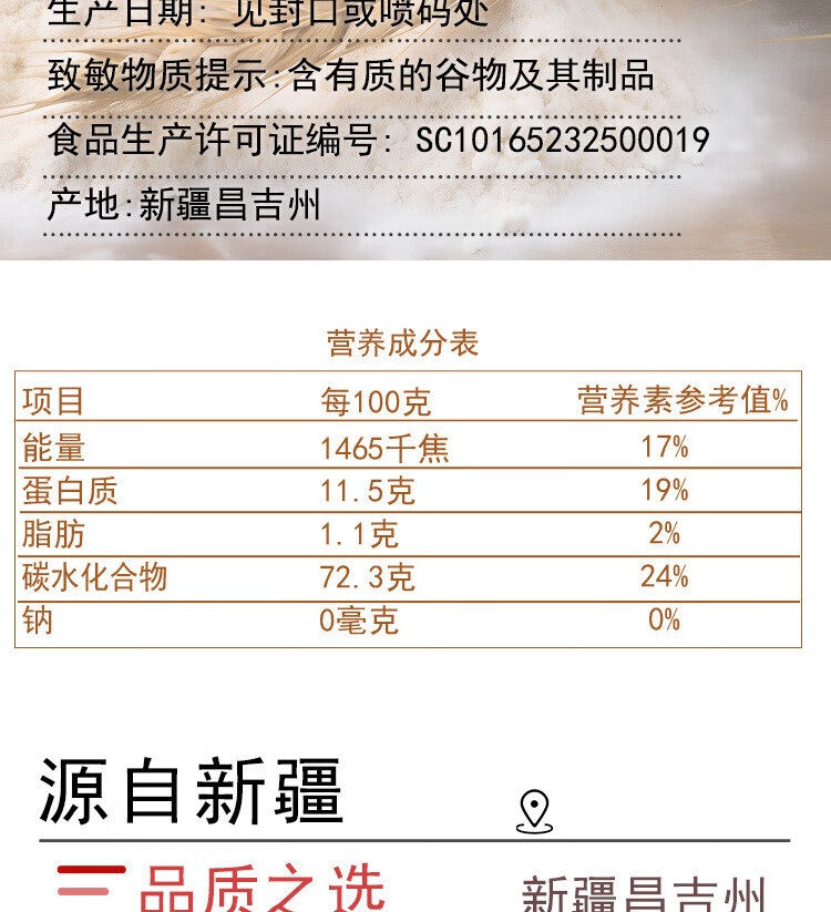 25c3f8856d0ed260.jpg