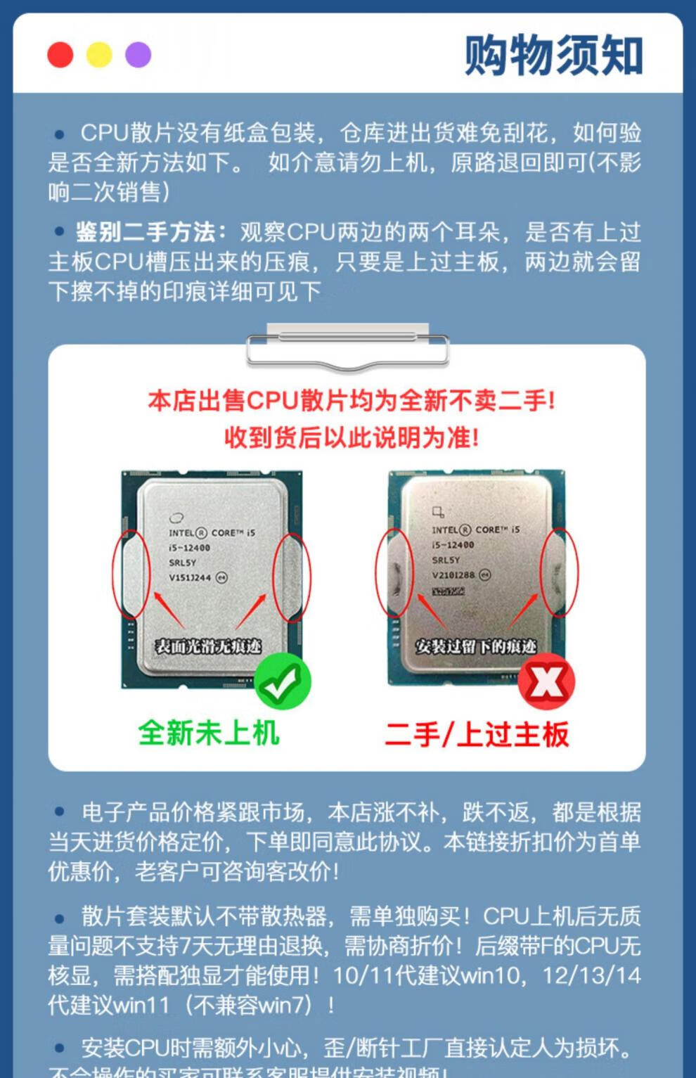 f4d4a870e02d3dd2.jpg