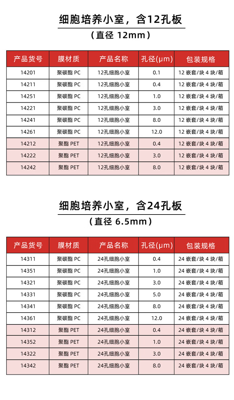 c2f6566cc58595f3.jpg