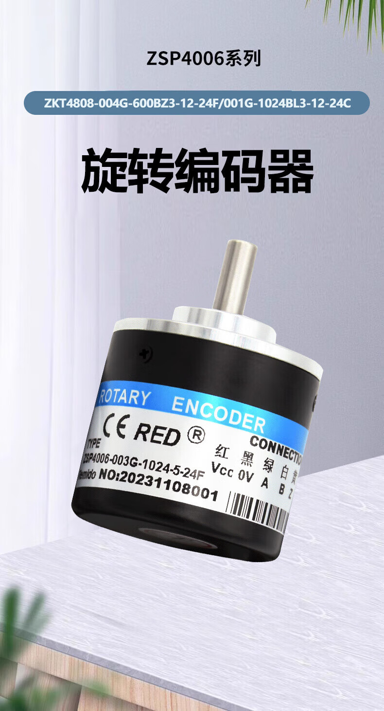 2305dc7efa416691.jpg