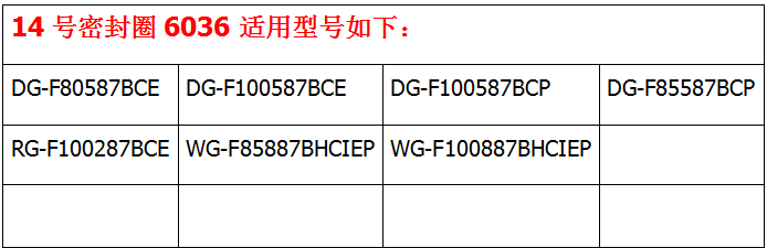 b268c47322d2372f.png