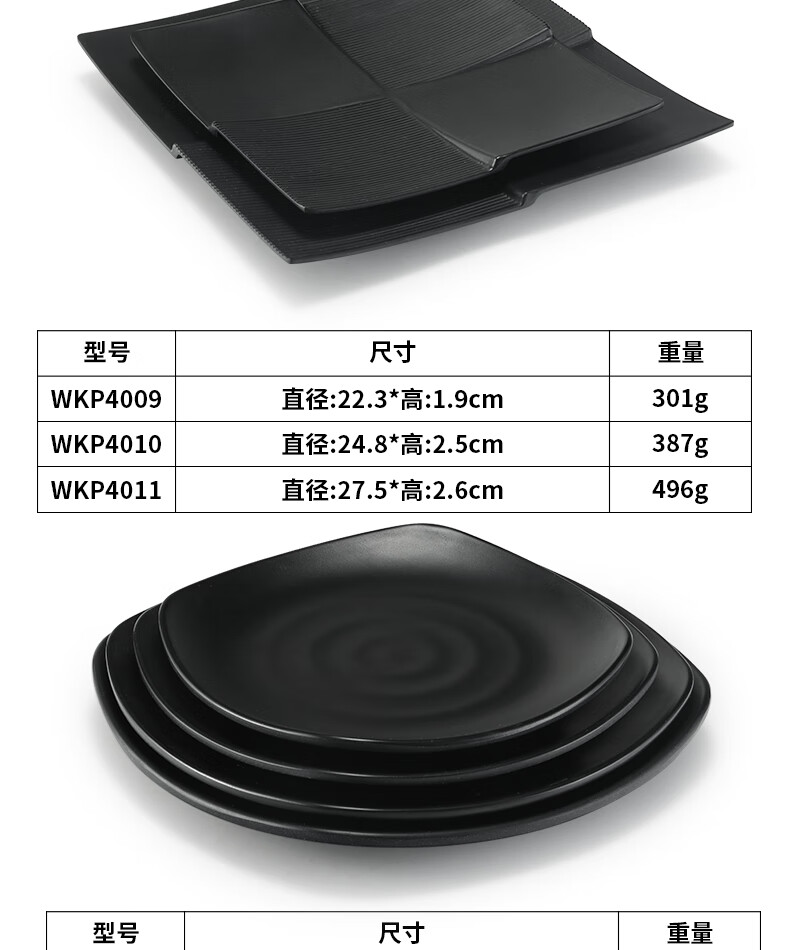 eef68d727d4726ad.jpg