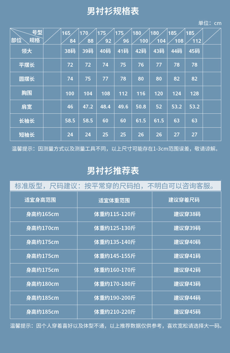 78f9f9eb8ecc199c.jpg