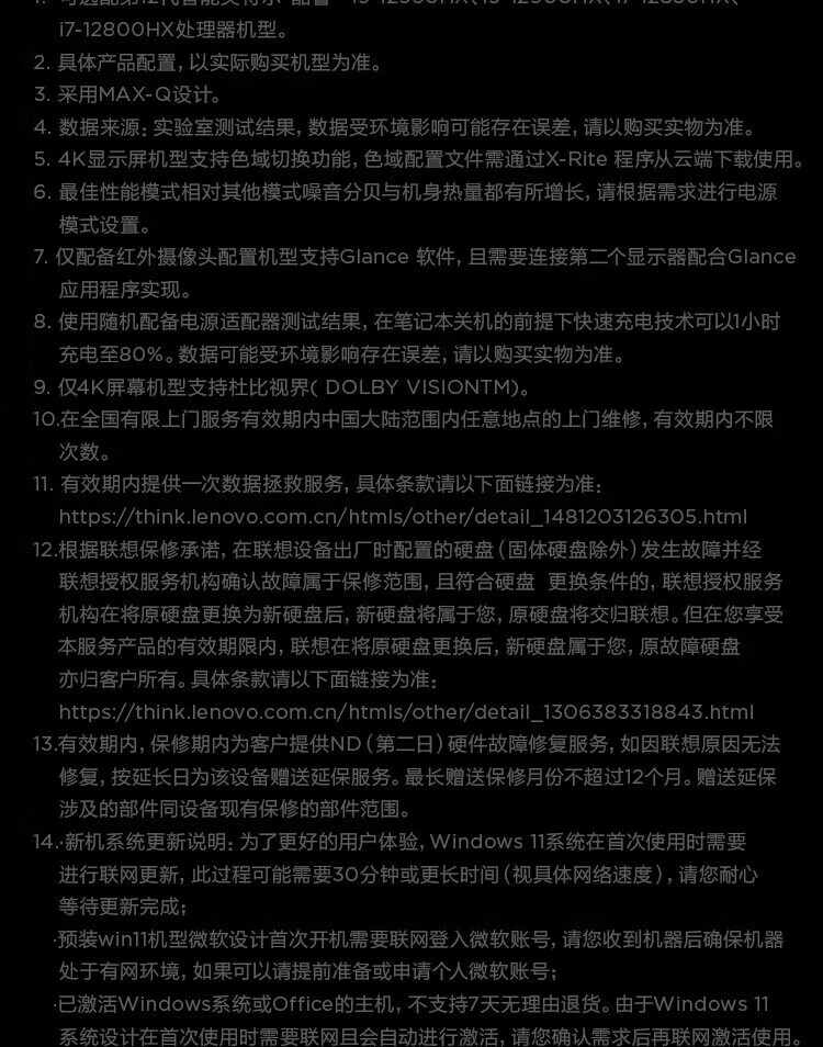 ea6f273d7cd58aa4.jpg
