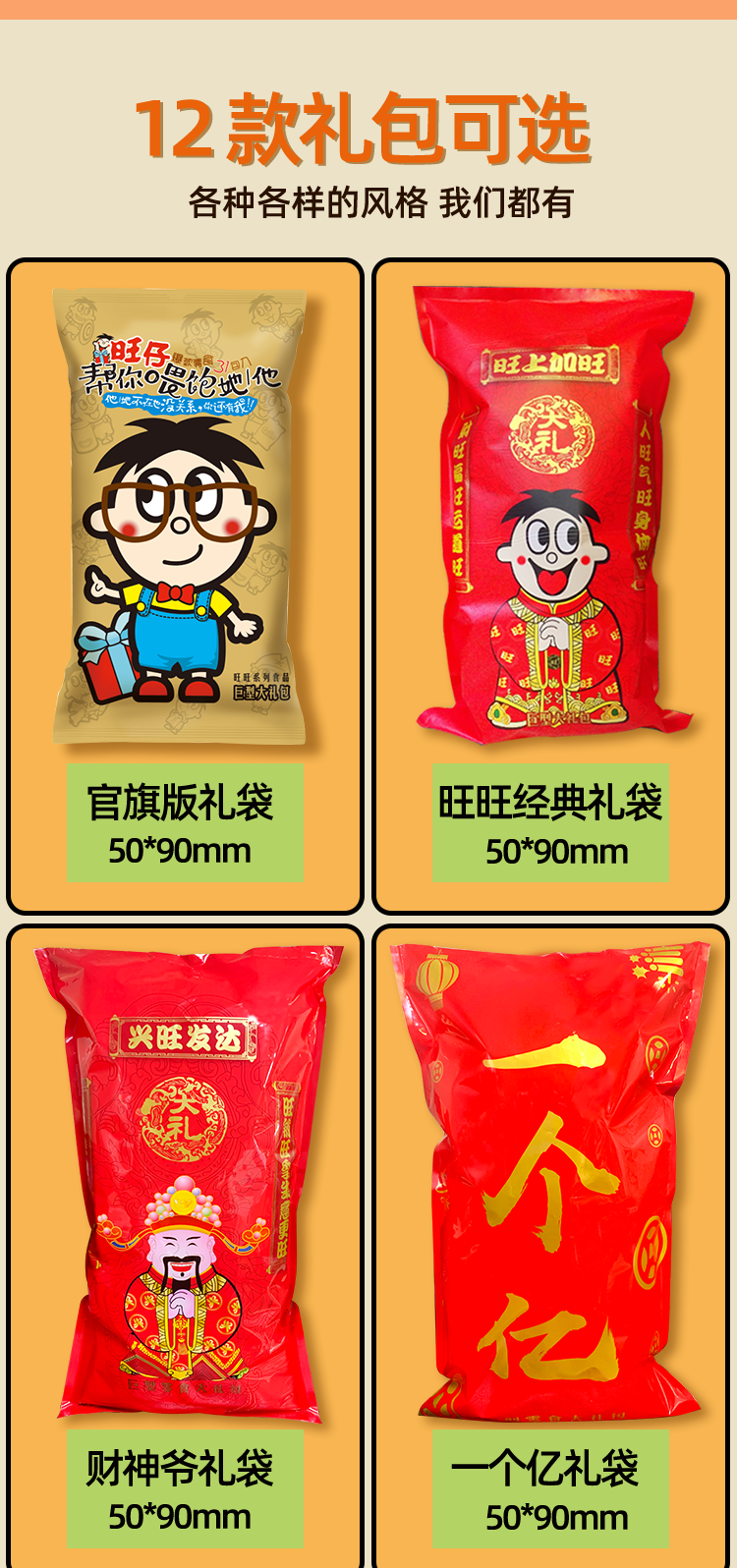 3d5733ab54dab789.png