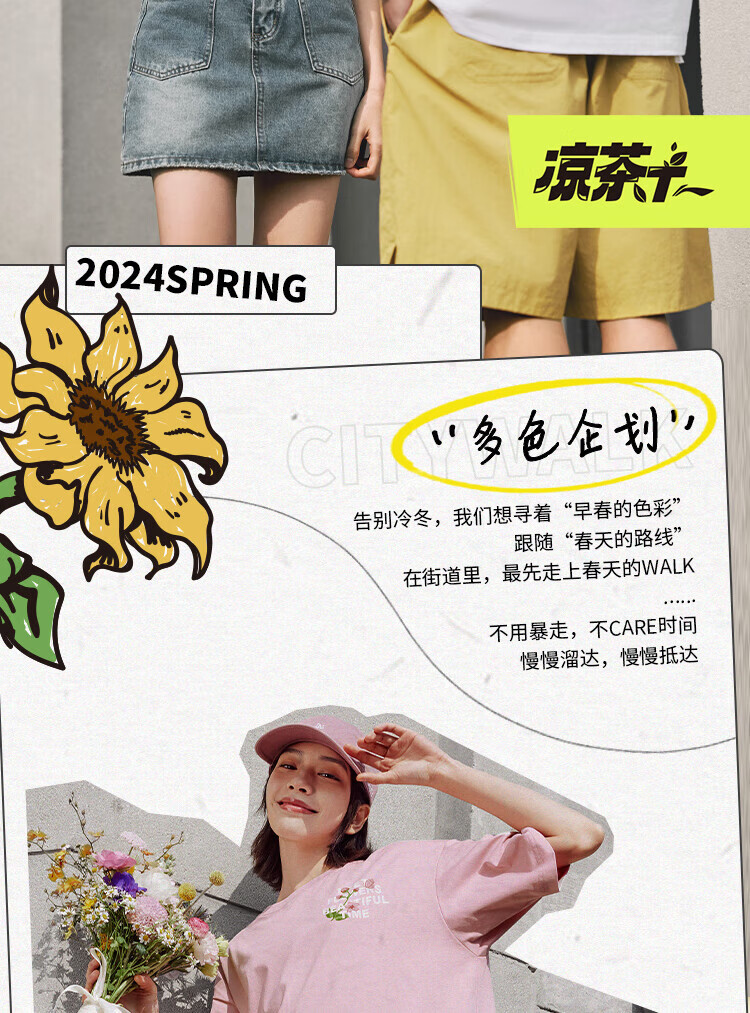 de242881a2c99cb4.jpg