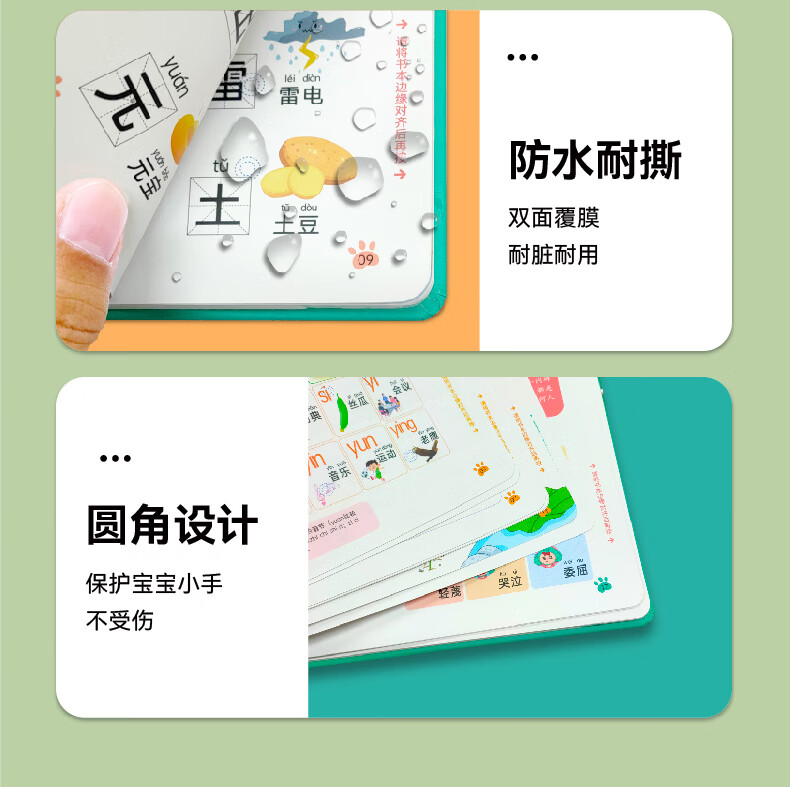 d26125ee3a9e3b13.jpg
