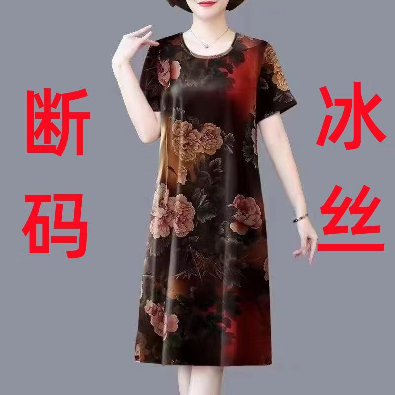 318f49436a6fc20d.jpg