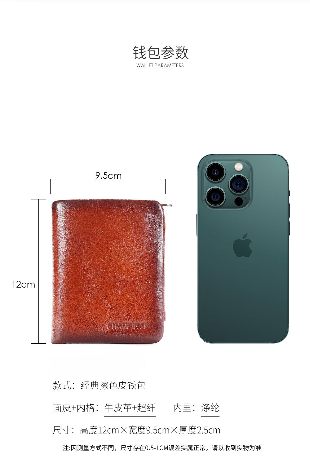 7489e59d0d56142e.jpg