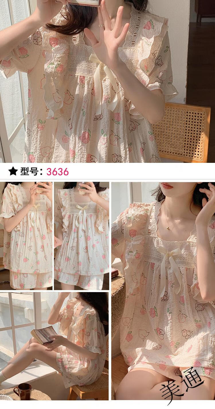 9bdac85f23751ff2.jpg