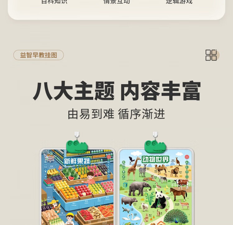 a90a812ed0a3b2f3.jpg