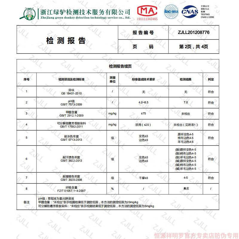 185f8772c96cdeb1.jpg