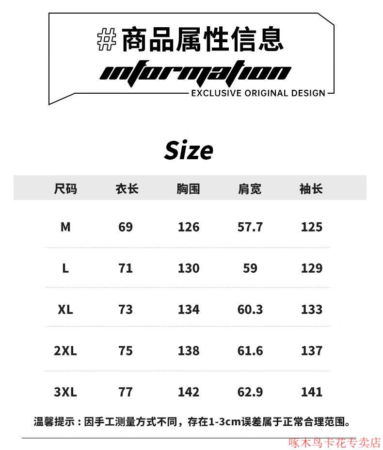 759fc8a30d3644cf.jpg