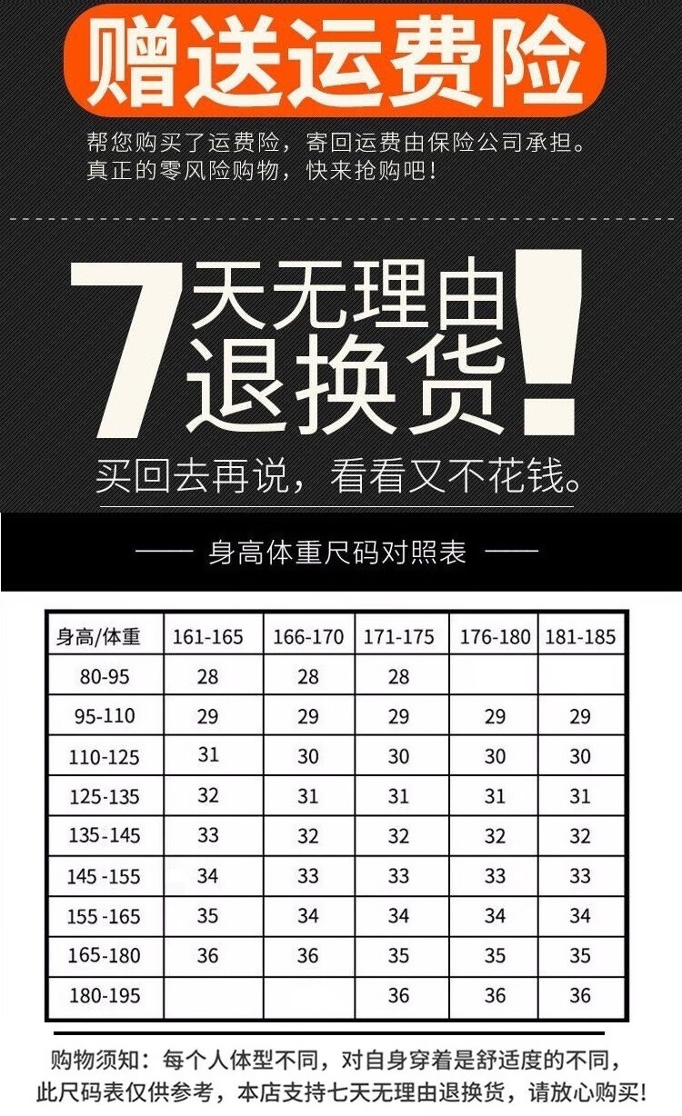 679a19f3c21b96b3.jpg