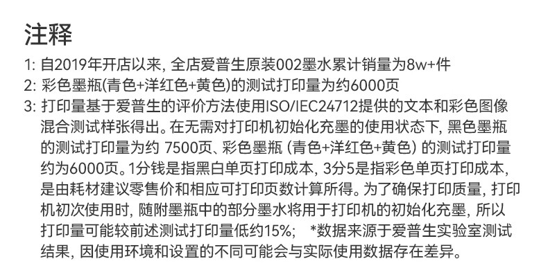 2b7837c57e8ebca8.jpg