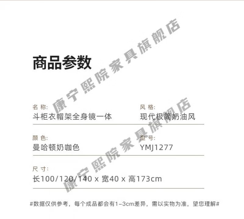 0320508f2ba9e177.jpg