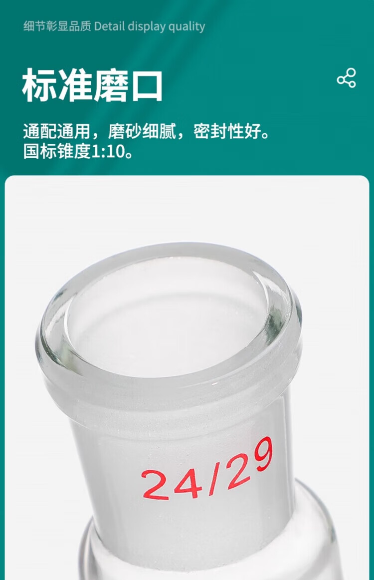 9ff1752fe8a2f8ed.jpg