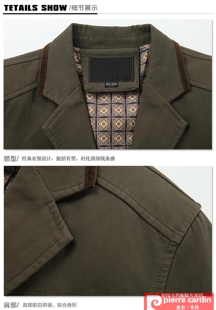 9ff1752fe8a2f8ed.jpg