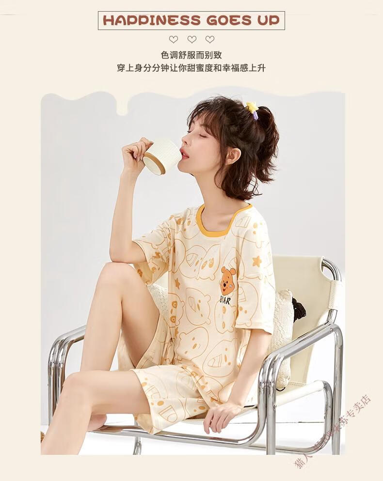 f5080f2585854ab8.jpg