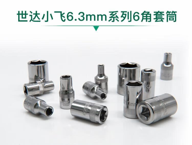 82fc3bf6721dfce9.jpg