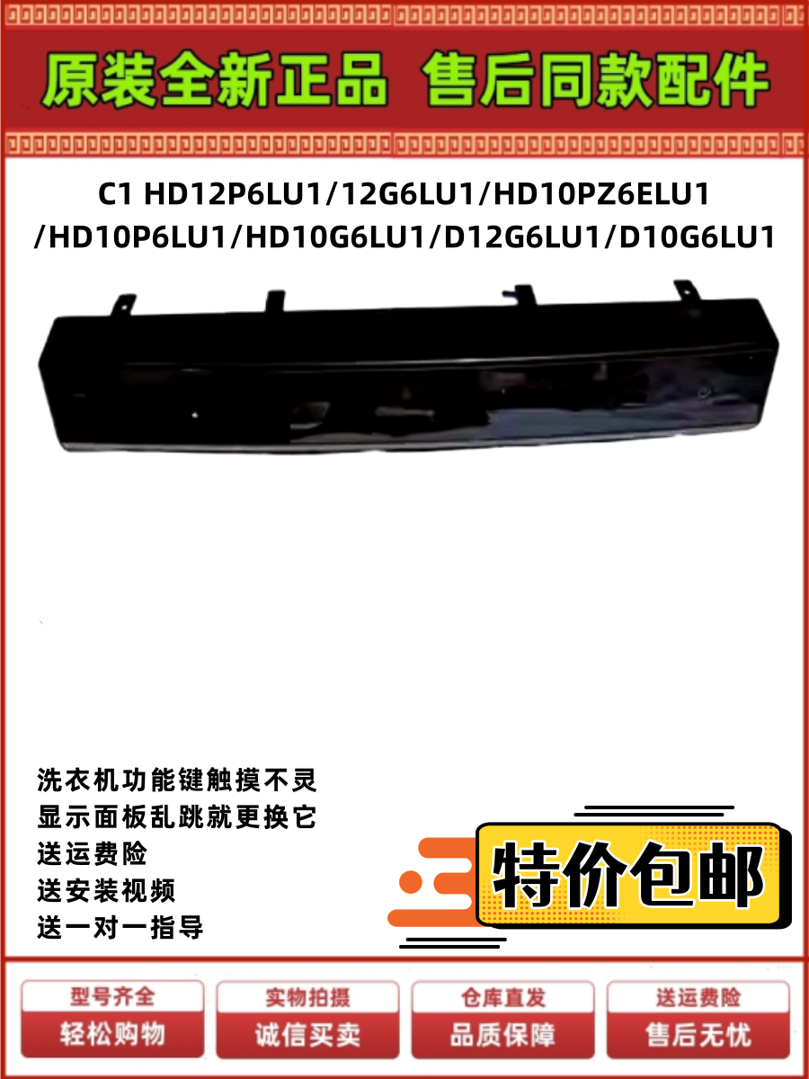 4711d9e36c8632ea.png
