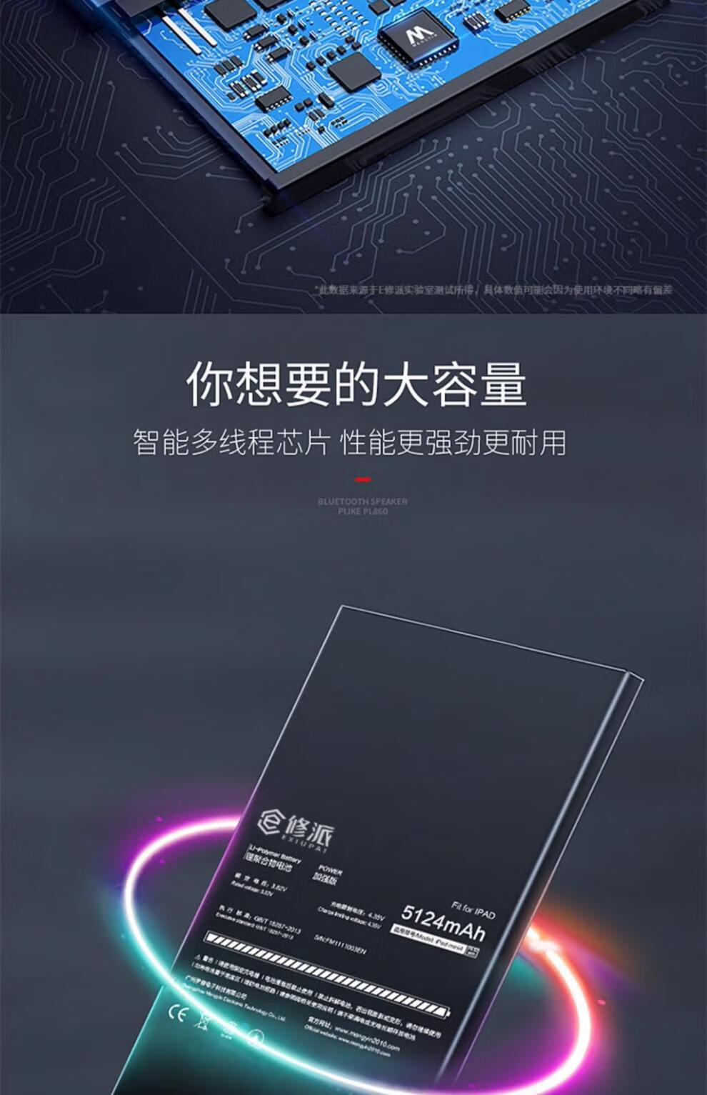 594285fe3abcff73.jpg