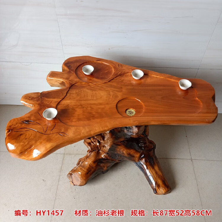 2e42fa9b05349af6.jpg