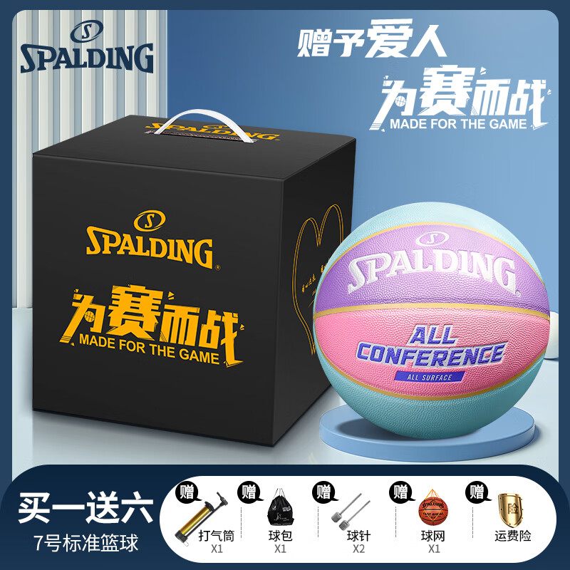 b2c97b6cdc2ca8a9.jpg