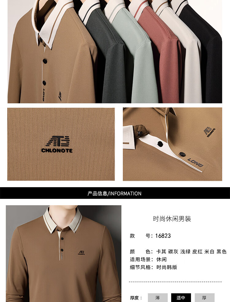 9d784aa92efe0a22.jpg