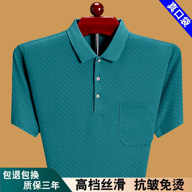 a7614d7bb062a6b4.jpg
