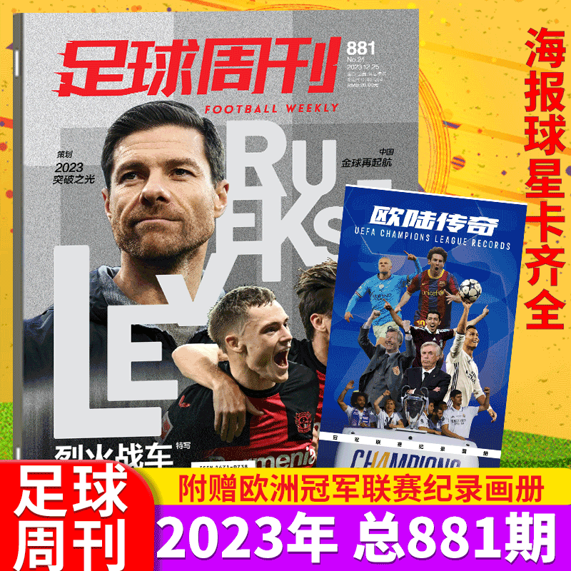 08fdc67d213bcfc4.png