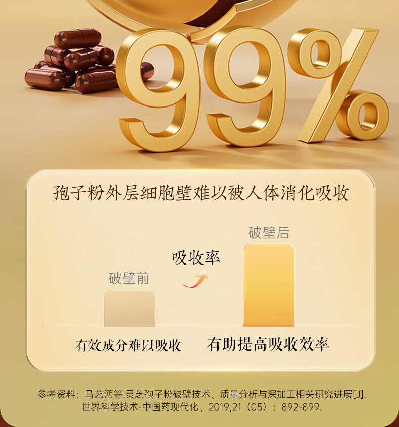 db479d36c3a32d84.jpg