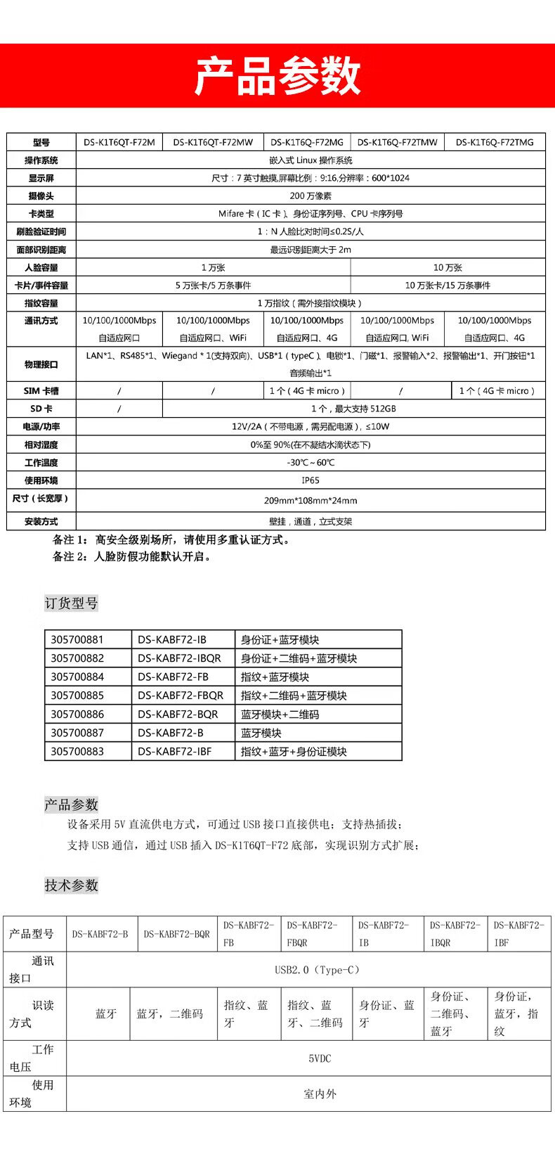 4dafb1fd989461ca.jpg