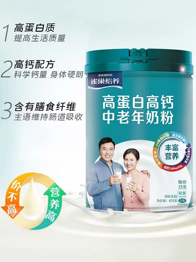 3b690cd9d003f2f0.jpg