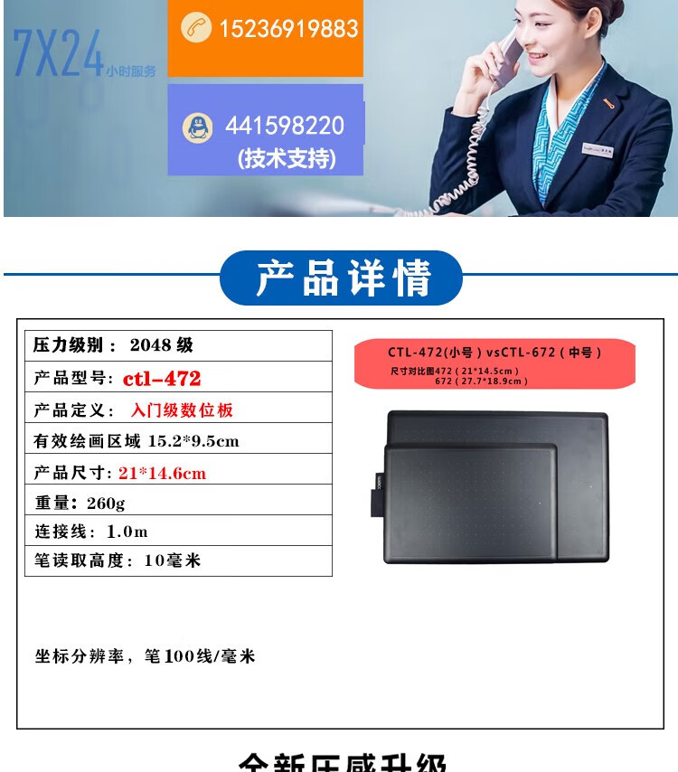 9d44629dbc020468.jpg