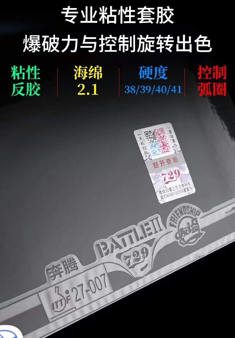 6a897ffbb463b484.jpg