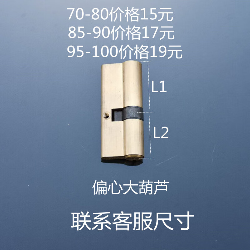 97280dc0d6d352bf.jpg