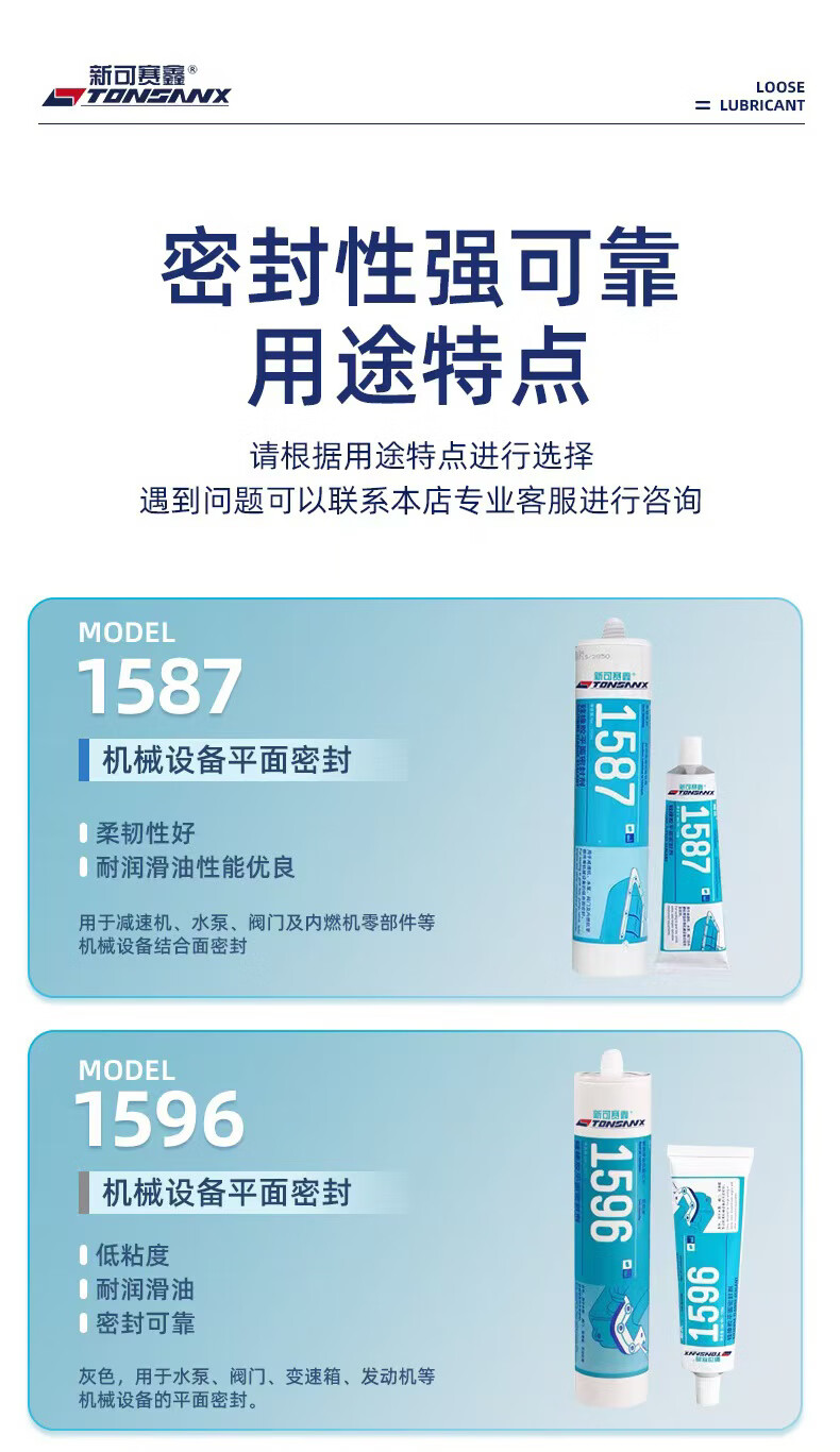 2980a36d806c491f.jpg