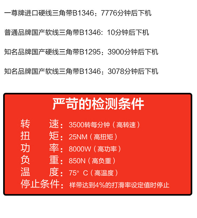 f59c6fc8c32f629c.jpg