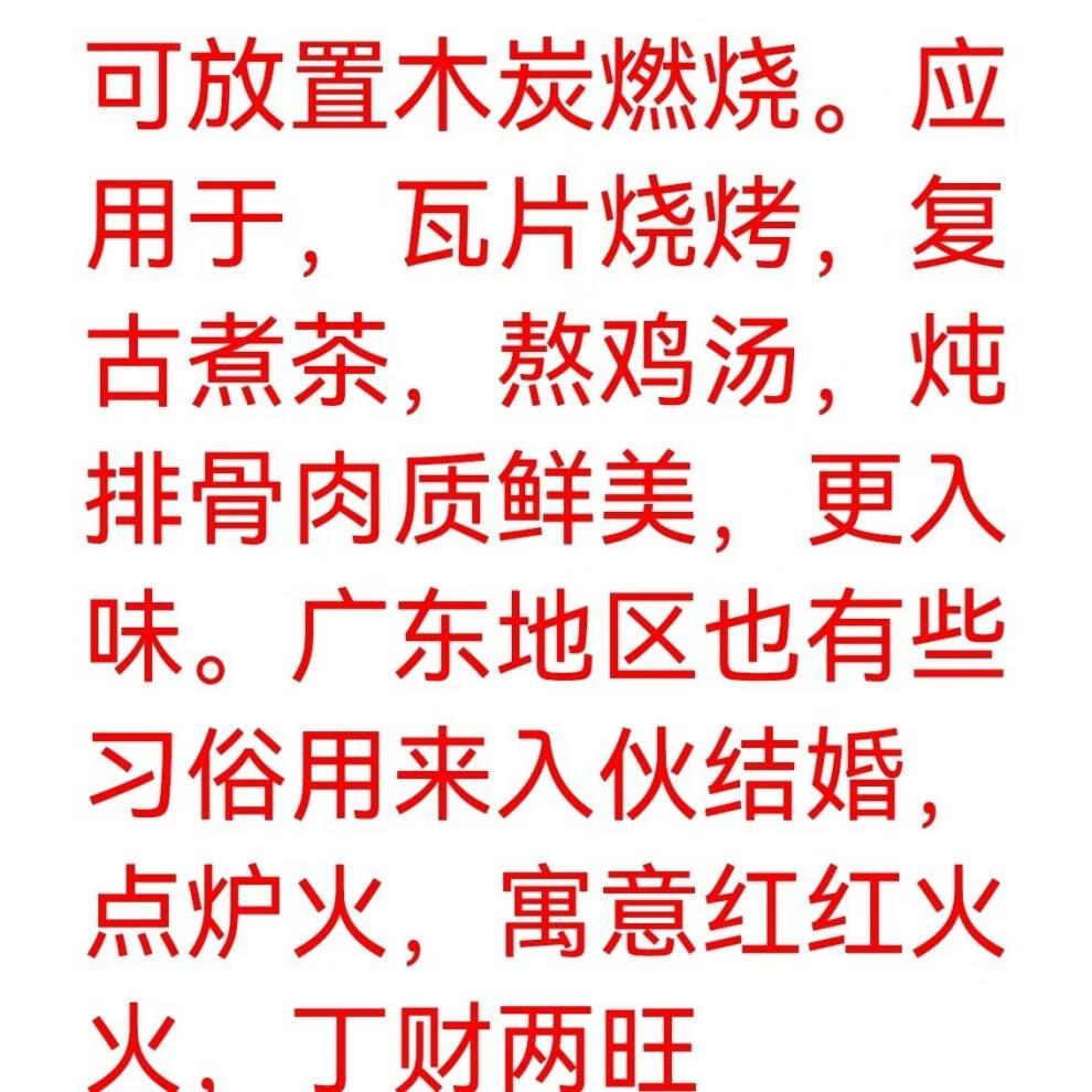 01afd54a-7660-44e5-aba7-7f6309b7580a.jpe