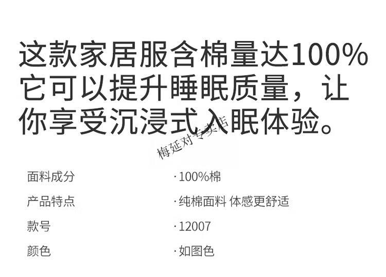 79b54404f2a44af8.jpg