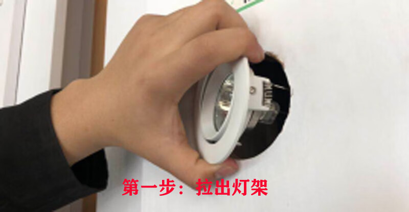 ee543a0bbf35ea4a.jpg