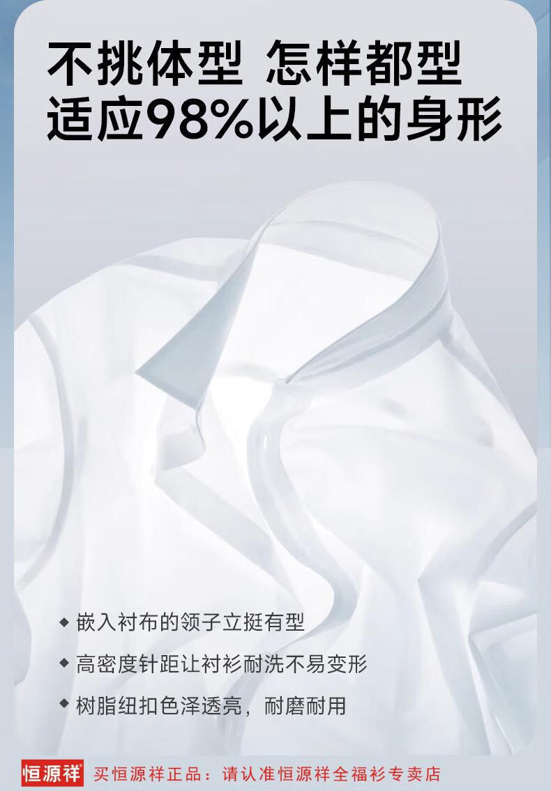 20250223033451794202502230334517941_750.