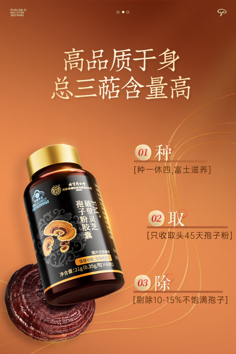f448f9cd24189b76.jpg