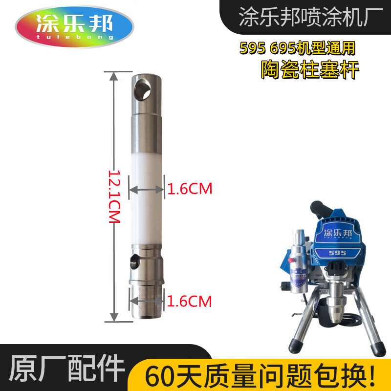 d43c8e069fe7164b.jpg