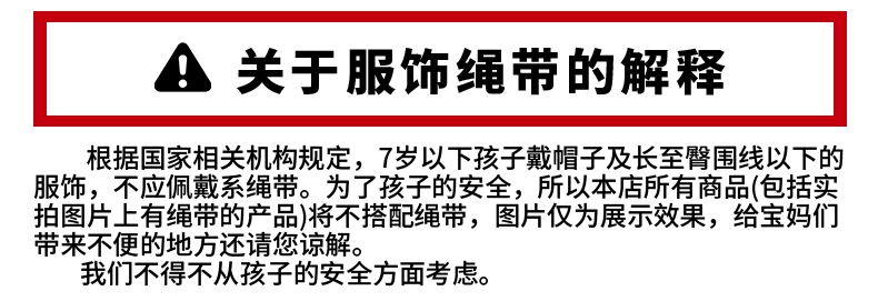 2502d8236ed65cd4.png