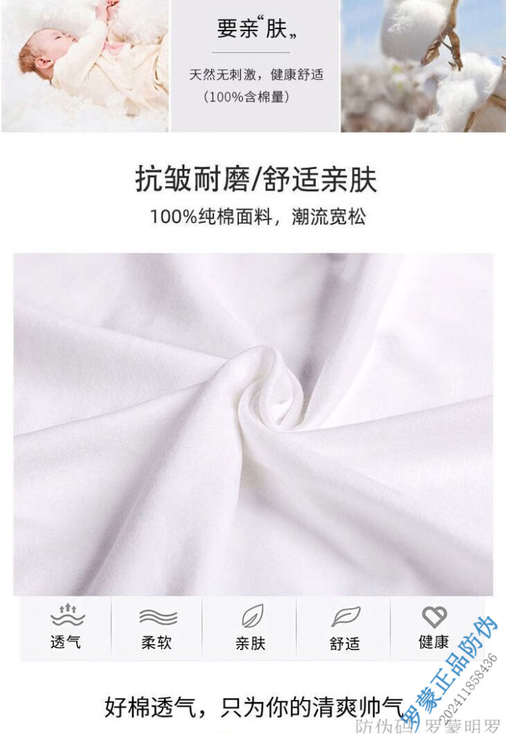 c41676ad7557b9b6.jpg