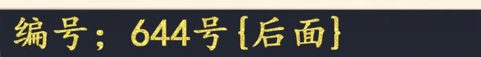 db5dd201b7ba92eb.jpg